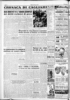 giornale/IEI0109782/1954/Gennaio/107