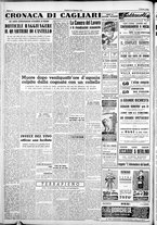 giornale/IEI0109782/1954/Gennaio/113