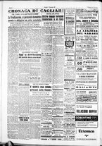 giornale/IEI0109782/1954/Gennaio/14