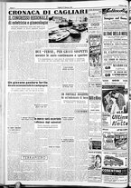 giornale/IEI0109782/1954/Gennaio/143