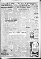 giornale/IEI0109782/1954/Gennaio/162