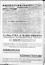 giornale/IEI0109782/1954/Gennaio/52
