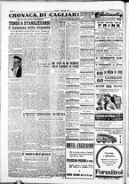 giornale/IEI0109782/1954/Gennaio/54