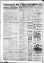 giornale/IEI0109782/1954/Gennaio/67