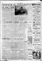 giornale/IEI0109782/1954/Gennaio/75