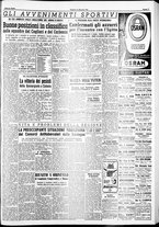 giornale/IEI0109782/1954/Gennaio/78