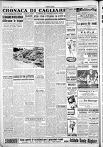 giornale/IEI0109782/1954/Giugno/10