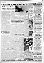 giornale/IEI0109782/1954/Giugno/102