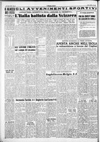 giornale/IEI0109782/1954/Giugno/106