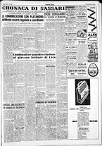 giornale/IEI0109782/1954/Giugno/115