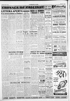 giornale/IEI0109782/1954/Giugno/126