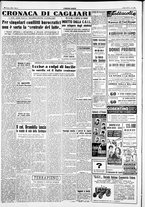 giornale/IEI0109782/1954/Giugno/134