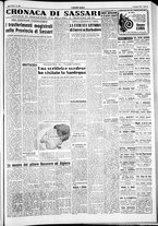 giornale/IEI0109782/1954/Giugno/17