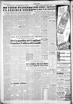 giornale/IEI0109782/1954/Giugno/2