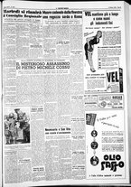 giornale/IEI0109782/1954/Giugno/23