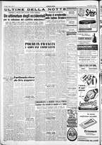 giornale/IEI0109782/1954/Giugno/24
