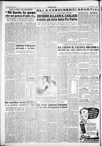 giornale/IEI0109782/1954/Giugno/26