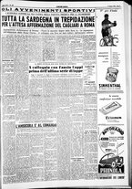 giornale/IEI0109782/1954/Giugno/37