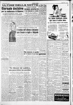 giornale/IEI0109782/1954/Giugno/38