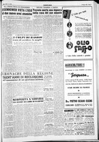 giornale/IEI0109782/1954/Giugno/49