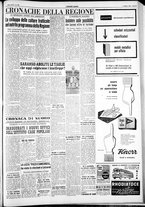 giornale/IEI0109782/1954/Giugno/5