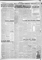 giornale/IEI0109782/1954/Giugno/64