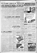 giornale/IEI0109782/1954/Giugno/74