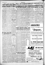 giornale/IEI0109782/1954/Giugno/8