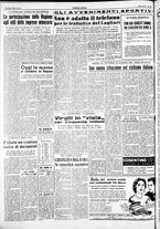 giornale/IEI0109782/1954/Giugno/88