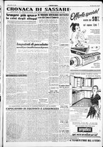 giornale/IEI0109782/1954/Luglio/100