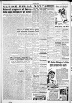 giornale/IEI0109782/1954/Luglio/107