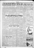 giornale/IEI0109782/1954/Luglio/109