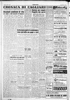 giornale/IEI0109782/1954/Luglio/111