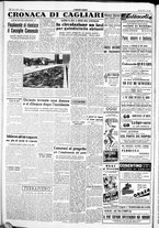 giornale/IEI0109782/1954/Luglio/117