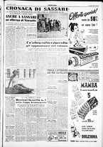 giornale/IEI0109782/1954/Luglio/124