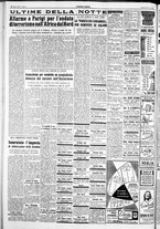 giornale/IEI0109782/1954/Luglio/131