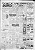 giornale/IEI0109782/1954/Luglio/141
