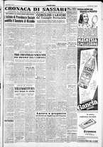 giornale/IEI0109782/1954/Luglio/148