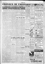 giornale/IEI0109782/1954/Luglio/153