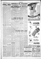 giornale/IEI0109782/1954/Luglio/17