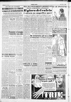 giornale/IEI0109782/1954/Luglio/2