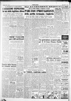 giornale/IEI0109782/1954/Luglio/20