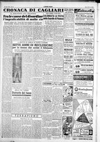 giornale/IEI0109782/1954/Luglio/22