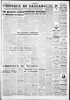 giornale/IEI0109782/1954/Luglio/29