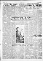 giornale/IEI0109782/1954/Luglio/3