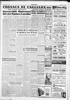 giornale/IEI0109782/1954/Luglio/34