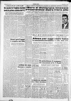 giornale/IEI0109782/1954/Luglio/38