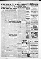 giornale/IEI0109782/1954/Luglio/4