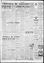 giornale/IEI0109782/1954/Luglio/41