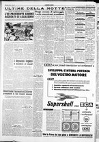 giornale/IEI0109782/1954/Luglio/42